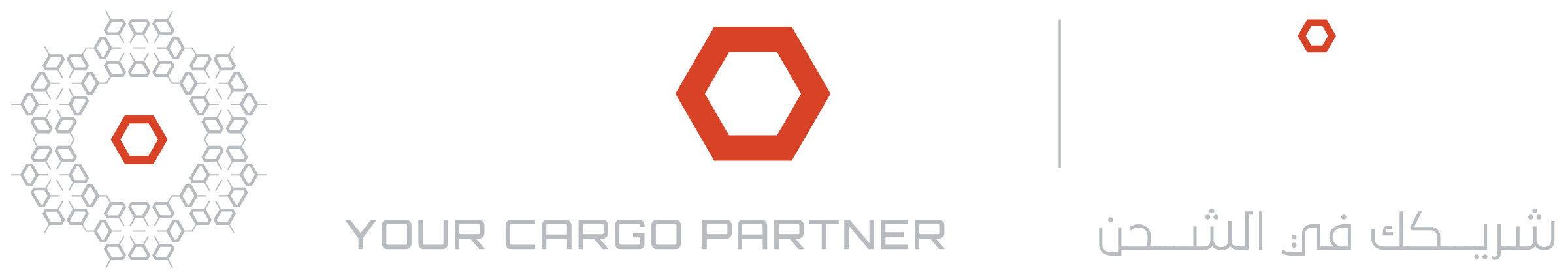 ATOM Logistics Services